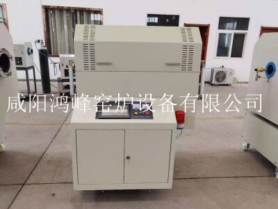 鴻峰石墨烯膨化碳化回轉(zhuǎn)爐圖2