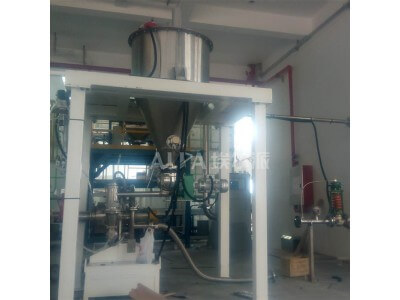 埃爾派一氧化硅負極材料磨粉機 設備耐磨損可磨莫氏9以下物料
