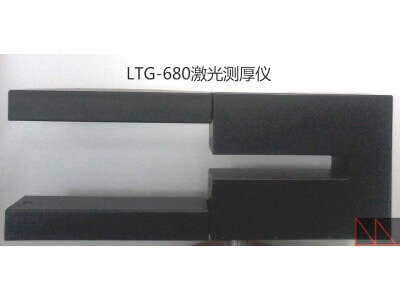 鳳鳴亮動態(tài)非接觸高精度石墨烯電池極片激光在線測厚儀圖2