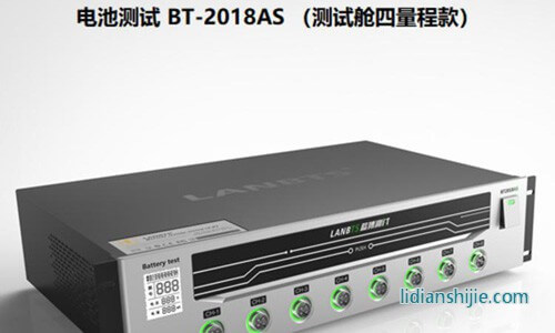 高精度電池綜合測試系統BT-2018AS1