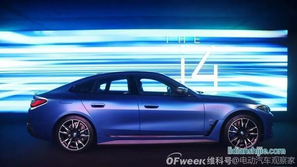 寶馬M系首次推出純電車型，BMW i4電動更運動