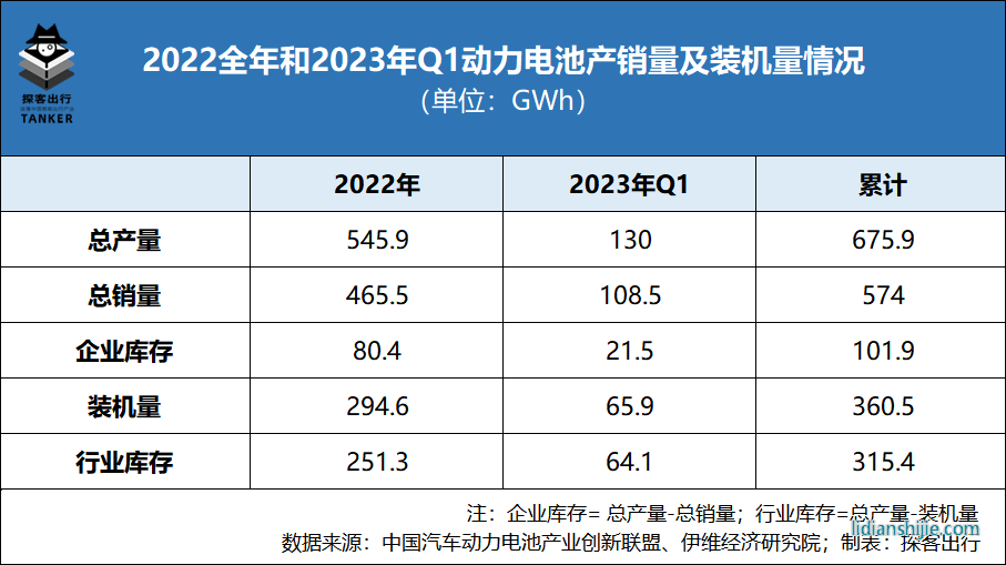 微信圖片_20230601053359.png