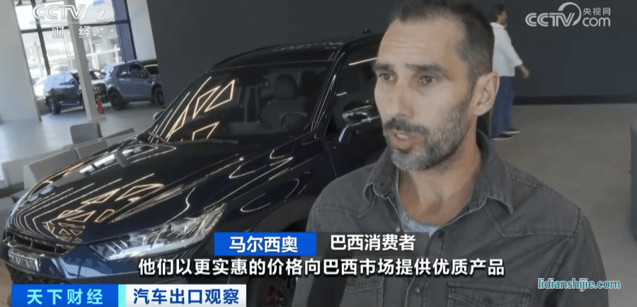 全球車企“必爭之地”！中國新能源車出手了