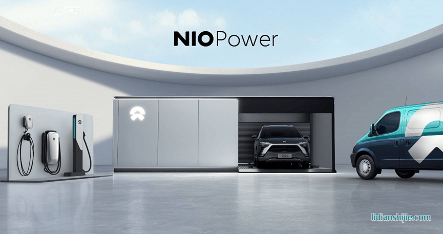 蔚來汽車正籌備與動力電池公司蜂巢能源成立合資公司