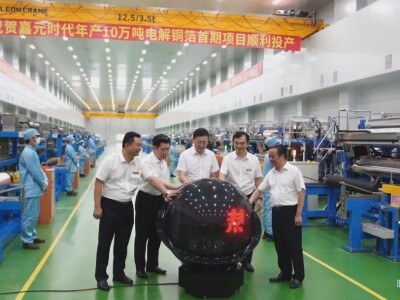 梅州綜保區獨立儲能電站項目動工