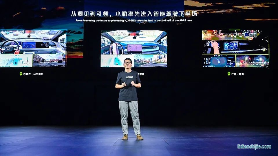 日本汽車工業