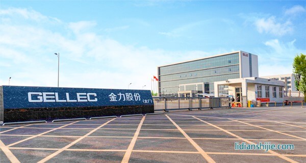 金力股份