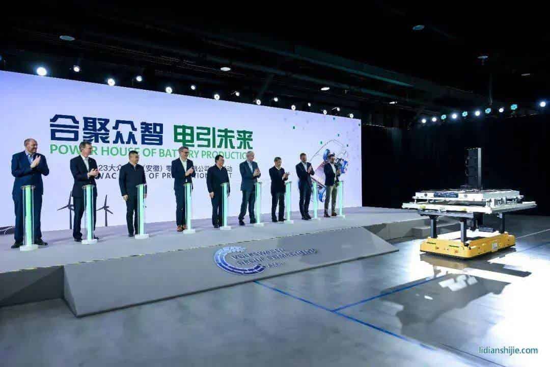 Stellantis集團和寧德時代宣布雙方已簽署一份不具約束力的諒解備忘錄