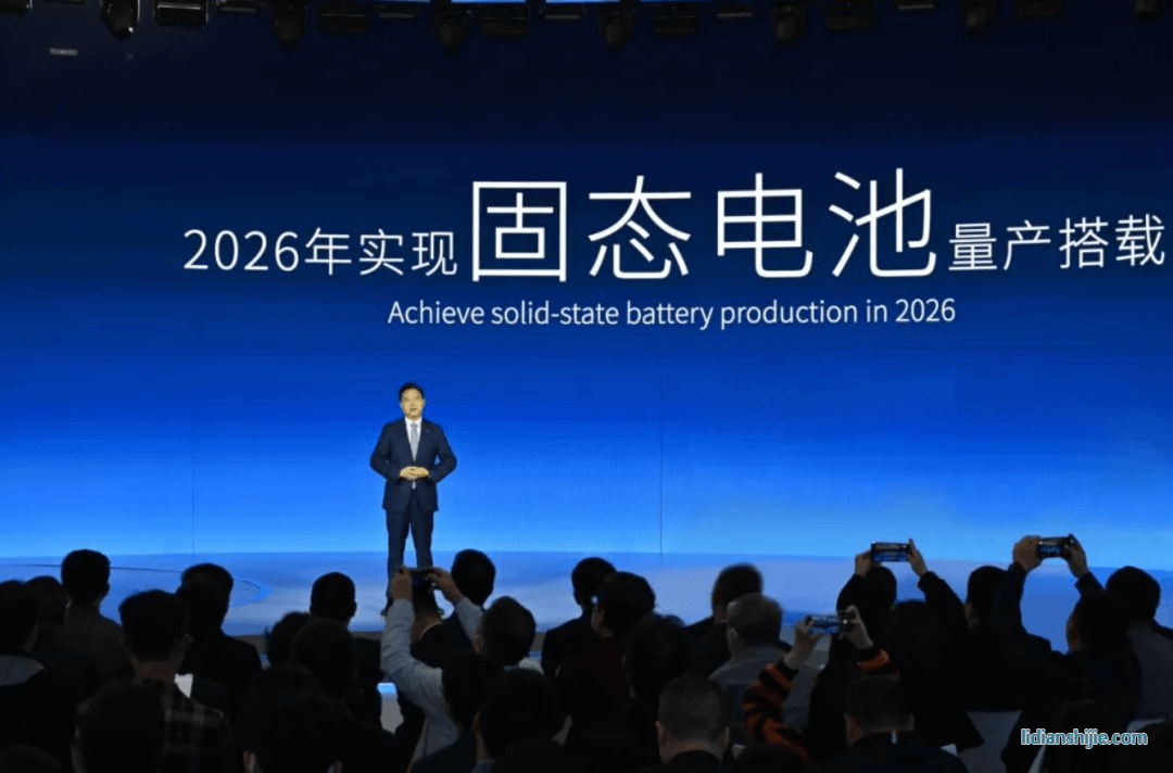 廣汽集團將固態(tài)電池、無鈷電池、低鈷電池、鈉離子電池等列入關(guān)鍵技術(shù)攻關(guān)