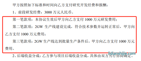 3929ecd8e553cd15ccf6b5400c68aa3.png