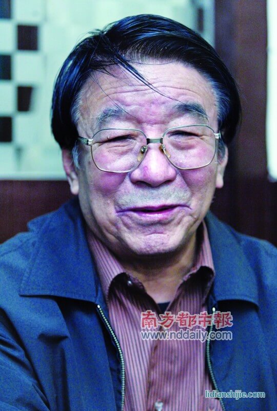 王紀三
