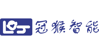 冠猴智能