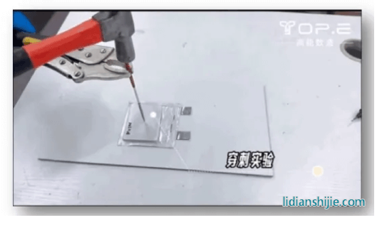 高能數(shù)造多層全固態(tài)軟包電池穿刺實