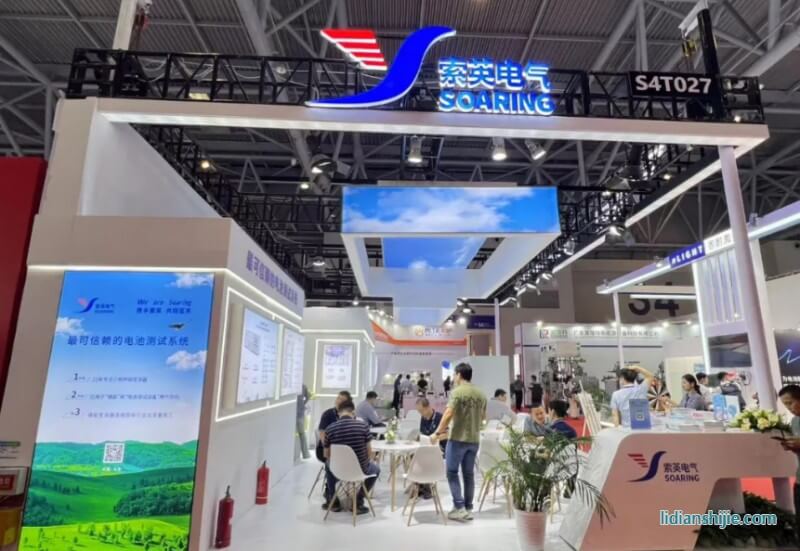 CIBF2024索英電氣展位 CIBF2024索英電氣展位
