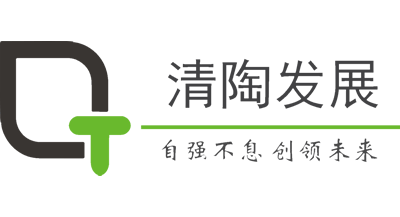 清陶
