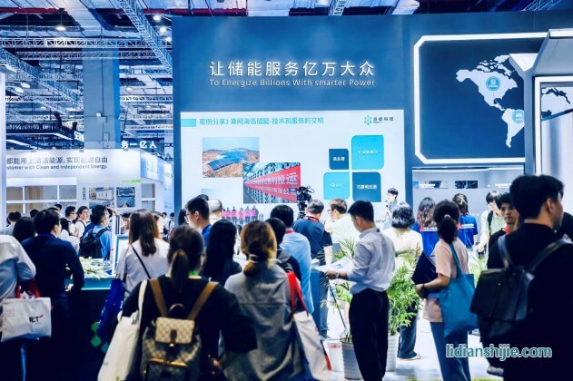 派能科技邀您一起回顧SNEC精彩瞬間