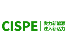 2025中國（重慶）國際充電設施及換電技術展覽會