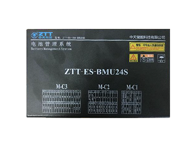 ZEST中天儲能 電池管理系統(tǒng)（BMS）圖3