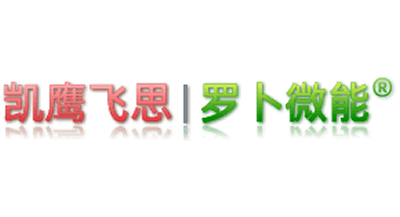 羅卜微能