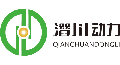 潛川動力