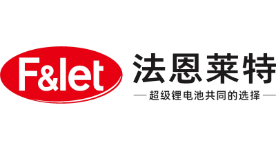 法恩萊特