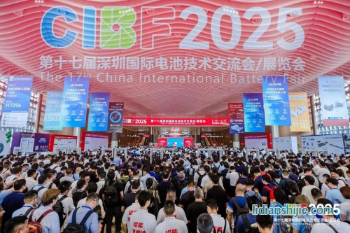 宇電攜最新溫控產品亮相CIBF2025